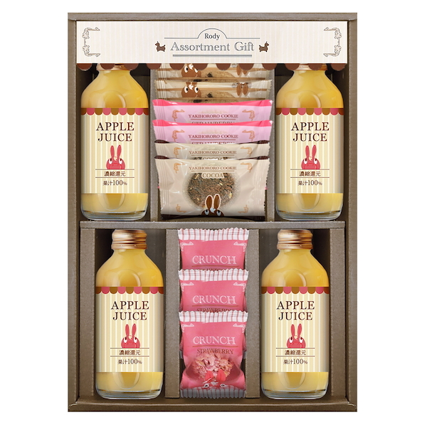 ロディ　ジュース＆クッキーセット