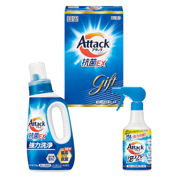 [花王]アタック抗菌EXギフト