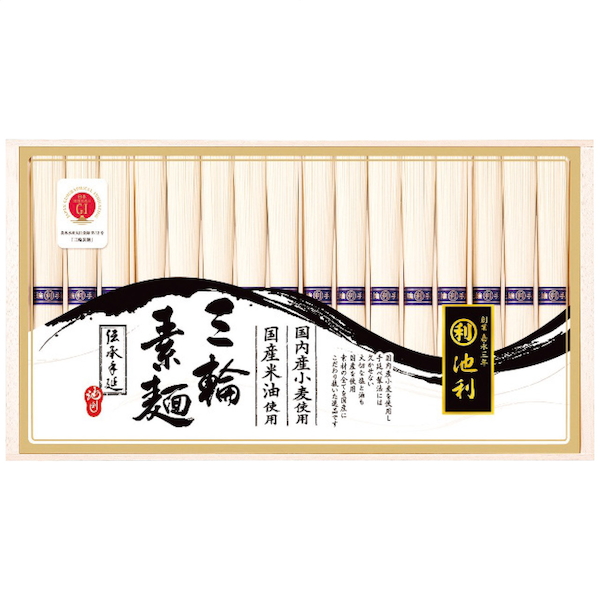 [池利]国内産小麦使用 三輪素麺