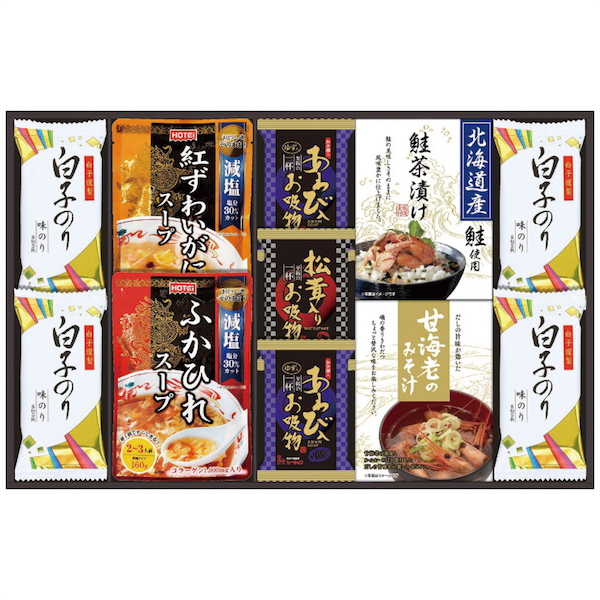 贅沢フリーズドライとふかひれスープ