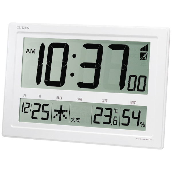 [シチズン]大画面デジタル電波時計