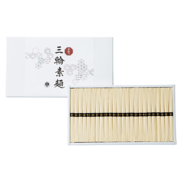 手延べ三輪素?（レシピ集付き）