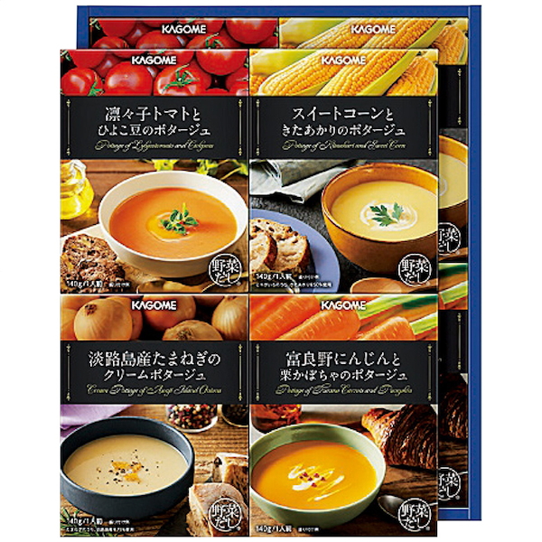 [カゴメ]こだわり野菜を楽しむプレミアムポタージュ