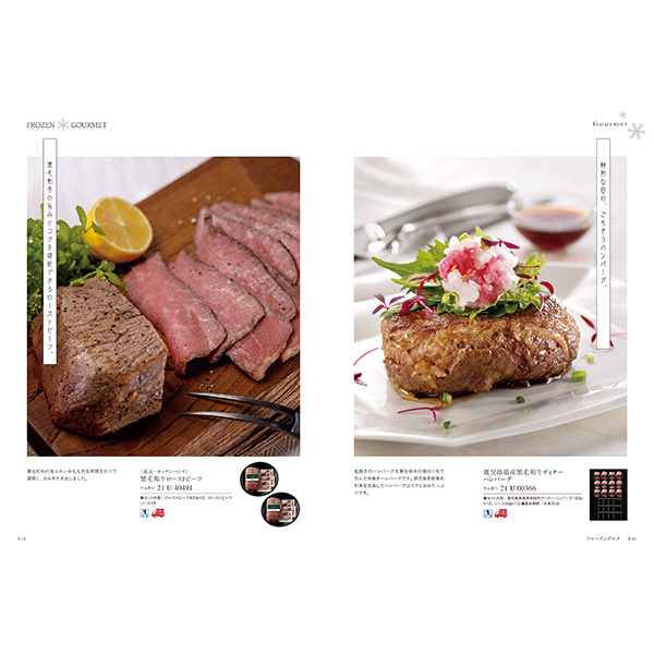 [カタログギフト]Mistral(ミストラル)＜York(ヨーク)＞