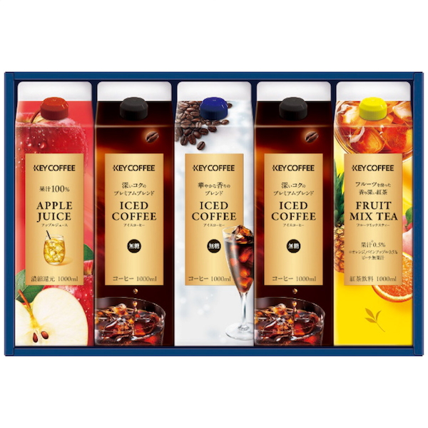 [キーコーヒー]アイスコーヒー＆ジュースドリンクギフト