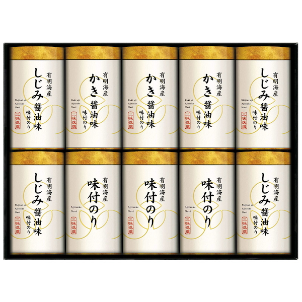 三味逸撰 こだわり味付海苔詰合せ