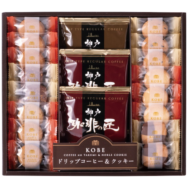 神戸の珈琲の匠＆クッキーセット