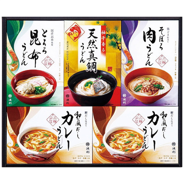 [池利]手延べ三輪うどん詰合せ