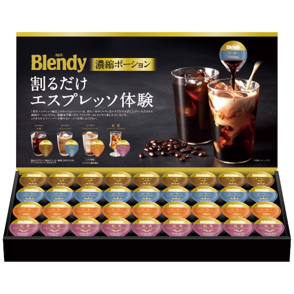 [AGF]ブレンディポーションアソートギフト