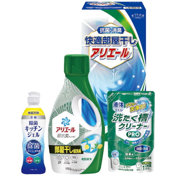 [ギフト工房]快適部屋干しアリエールギフト
