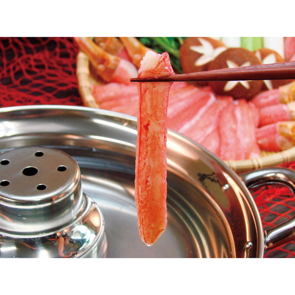 本ずわいのかにしゃぶセット【直送品】【送料込】