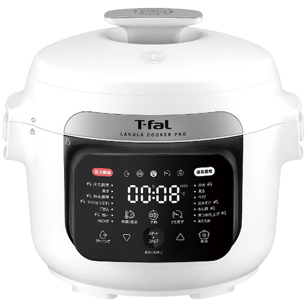[ティファール]ラクラ・クッカー・プロ 自動調理鍋3l(圧力機能付)