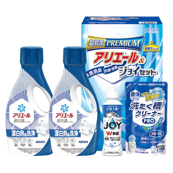 アリエール&ジョイセット