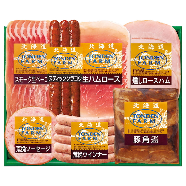 北海道トンデンファームギフト【直送品】【送料込】