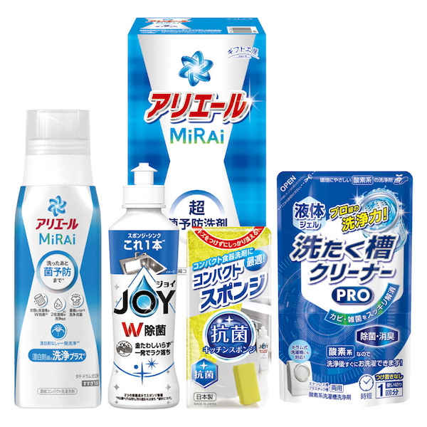 アリエールミライセット