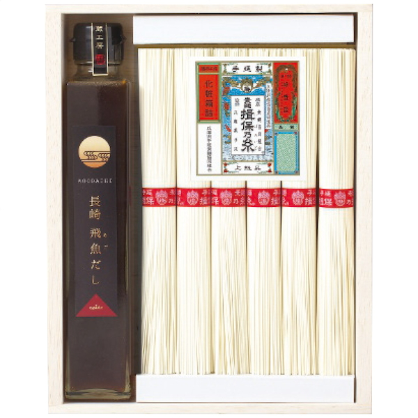 [揖保乃糸]揖保乃糸上級・長崎飛魚だしつゆ詰合せ