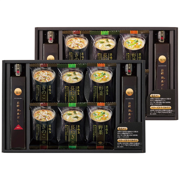 フリーズドライみそ汁＆飛魚だしセット