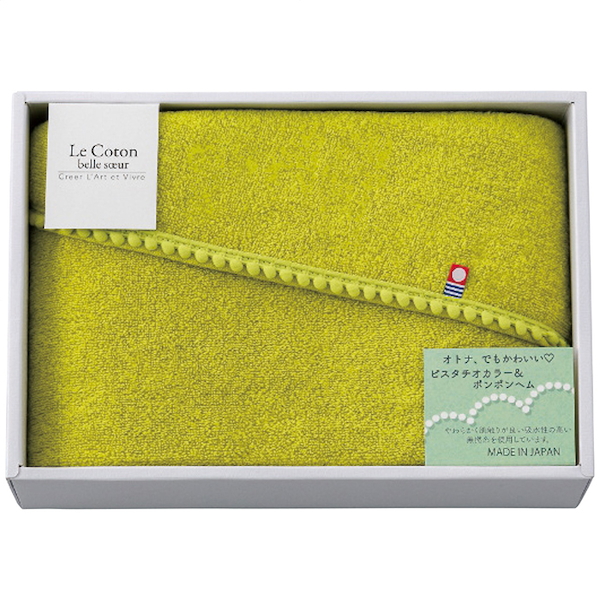 ル コトン ベルスール バスタオル