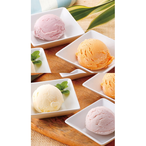 [乳蔵]北海道アイスクリーム（8個入）【直送品】【送料込】