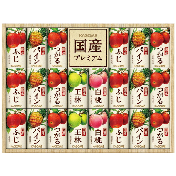 【最短発送可能/送料無料】[カゴメ]国産プレミアムフルーツジュースギフト(紙容器)