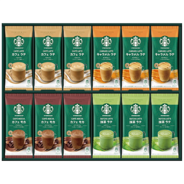 [スターバックス]スターバックス プレミアムミックスギフト