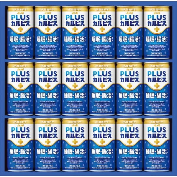 【最短発送可能/送料無料】[カルピス]カルピス健康乳酸菌ギフト