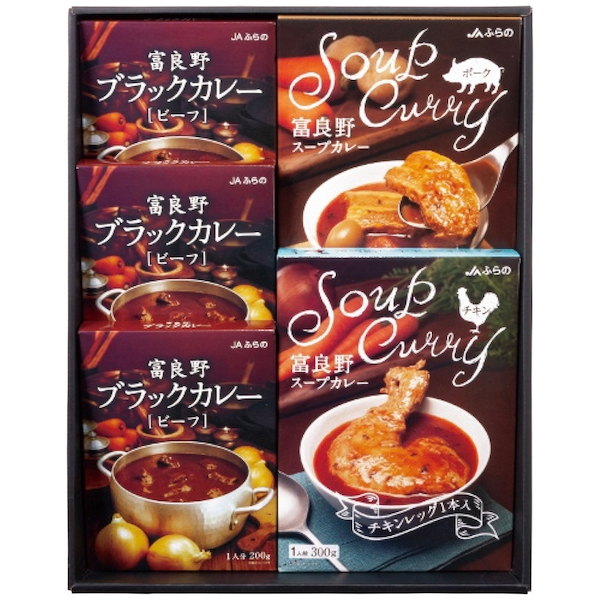 [ＪＡふらの]富良野カレーセットA