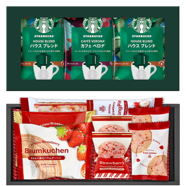 スターバックスコーヒー＆あまおうバウムスイーツセレクト