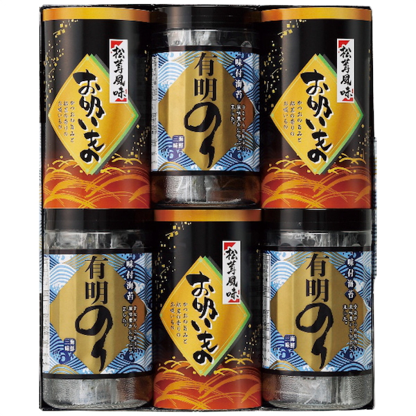 有明のり・永谷園松茸風味お吸い物詰合せ