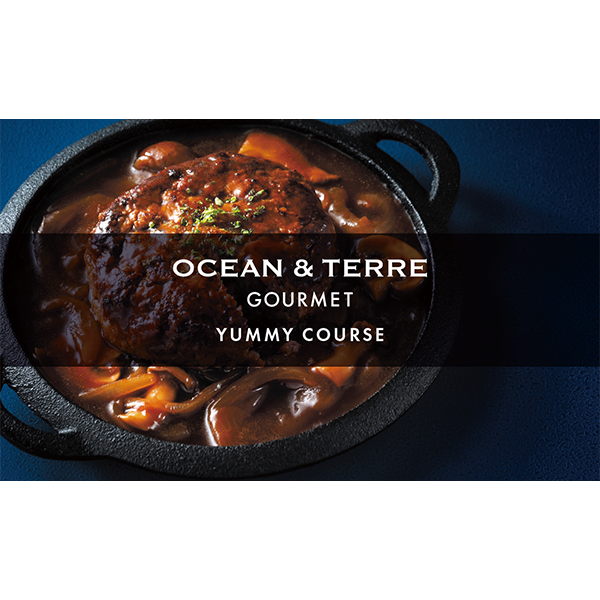 [カタログギフト][OCEAN&TERRE]GOURMET カードタイプ (YUMMY)