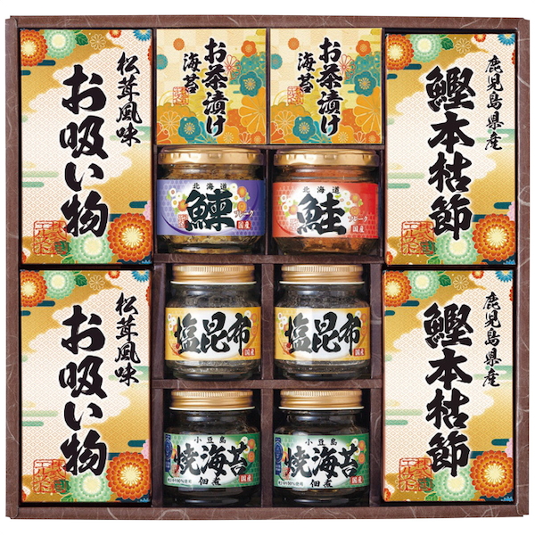 雅和膳 詰合せ