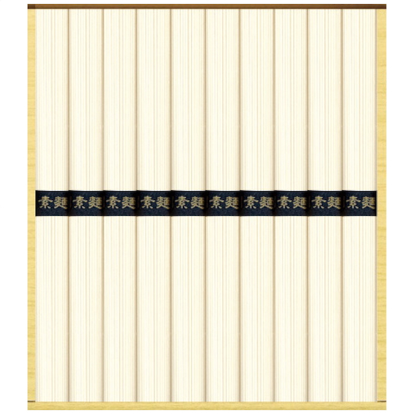 麺匠庵 手延素麺