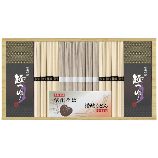 [麺匠屋]信州そば・讃岐うどん詰合せ