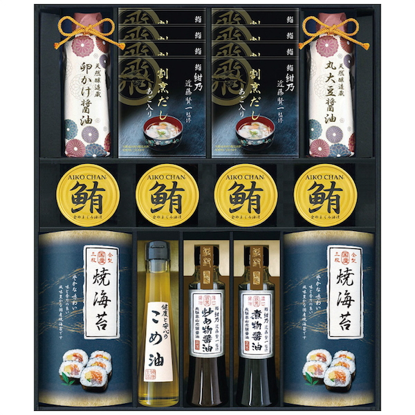 ミシュランプレート掲載店 鮨 紺乃監修 和の極み詰合せ