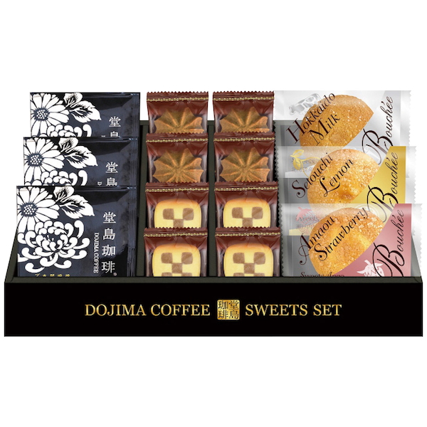 堂島珈琲＆ふんわりブッセと焼菓子セット