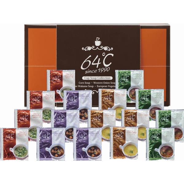 ★残り1点★【最短発送可能】64℃ スープギフト