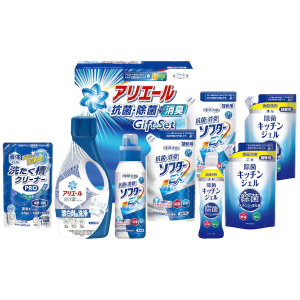 [ギフト工房]アリエール抗菌除菌ギフト