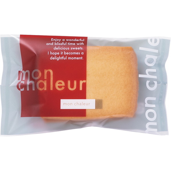 【早割対象10％OFF】[モンシャルール]レーズンサンド・クッキーセット 通常価格:3,240円(税込)