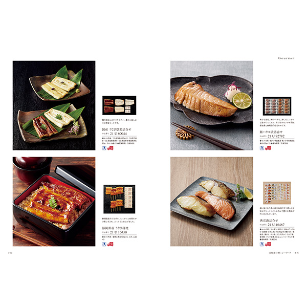 [カタログギフト]Mistral(ミストラル)＜York(ヨーク)＞