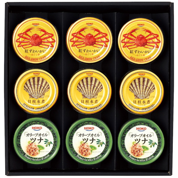 [日本ハム ]シーフードセット