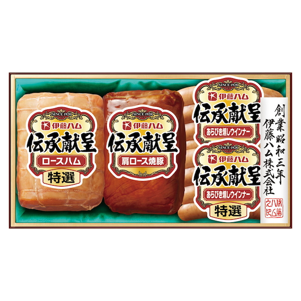 [伊藤ハム]伝承献呈ギフト【直送品】【送料込】