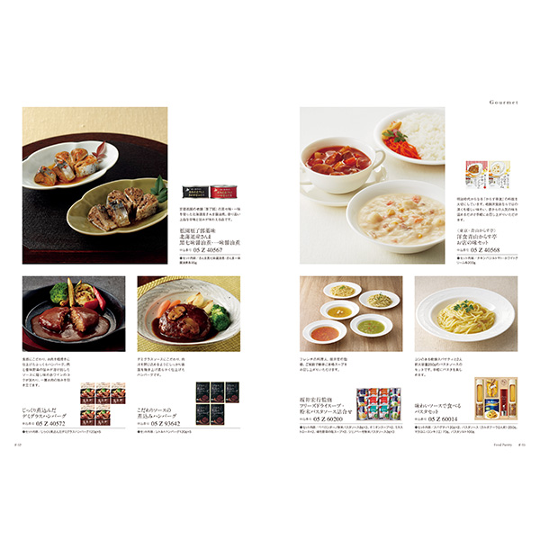 [カタログギフト]Mistral(ミストラル)＜Mallow(マロウ)＞