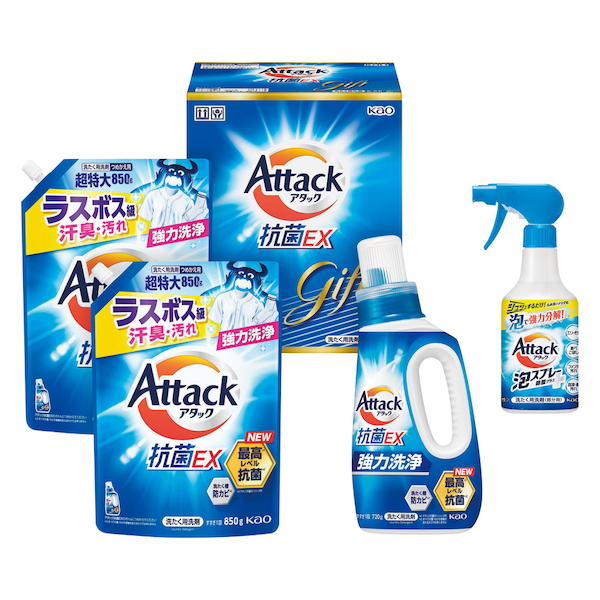 [花王]アタック抗菌EXギフト