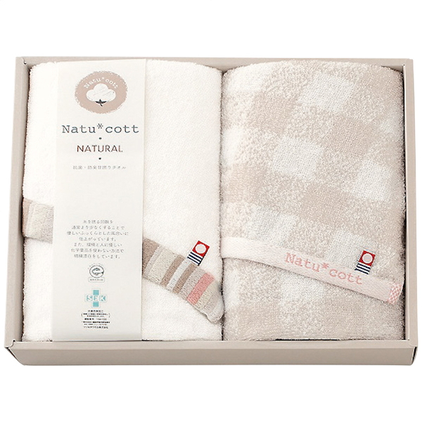 ナチュコット 抗菌・防臭加工フェイスタオル2枚セット