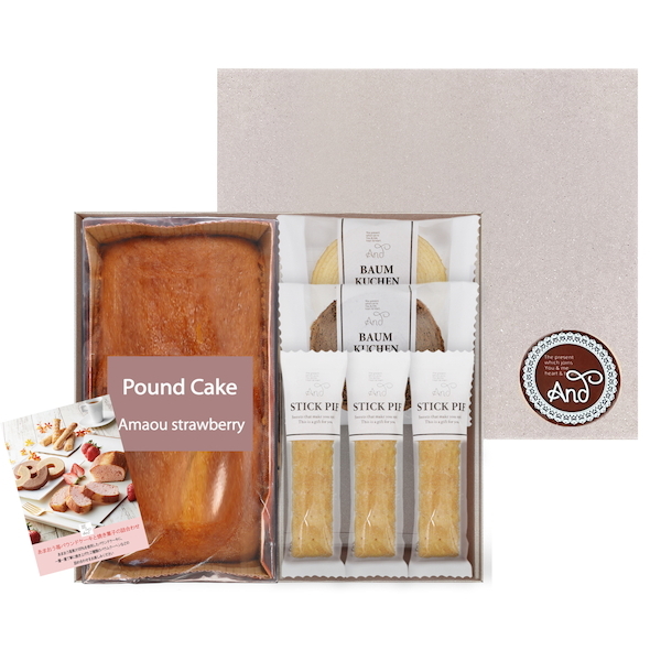あまおう苺パウンドケーキ+アンドスイーツガーデン