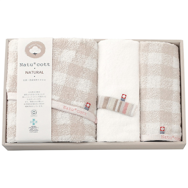 ナチュコット 抗菌・防臭加工タオルセット