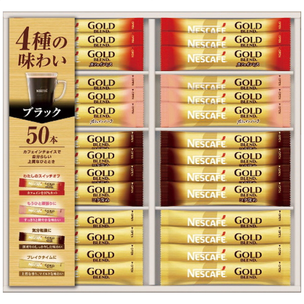 [ネスカフェ]ゴールドブレンドプレミアムスティックブラックギフトセット
