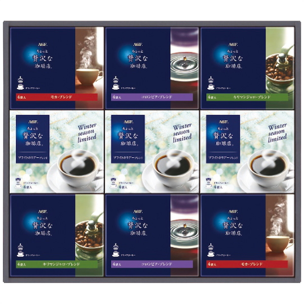 [AGF]ちょっと贅沢な珈琲店ドリップコーヒーウィンターギフト
