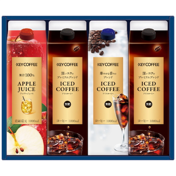 [キーコーヒー]アイスコーヒー＆ジュースドリンクギフト