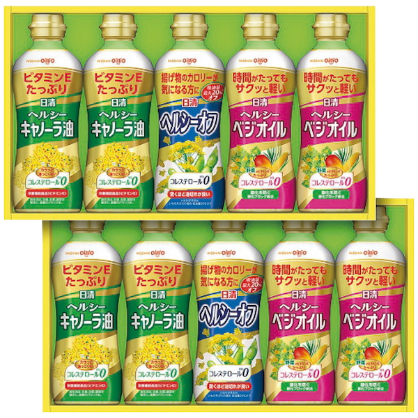 [日清オイリオ]ヘルシーオイルギフト